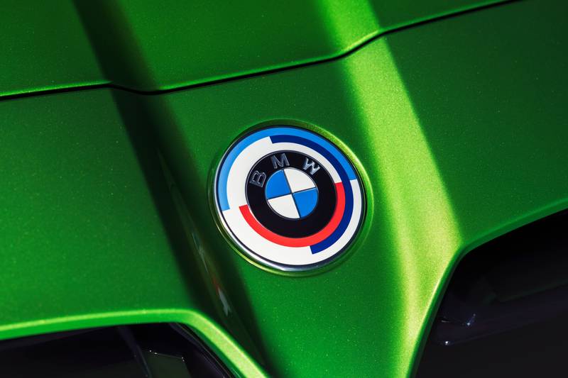 It Looks Like BMW Is Developing A Special M Car That Will Debut In 2022
- image 1035485