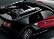 2006 Bugatti Veyron 16.4 - image 34933