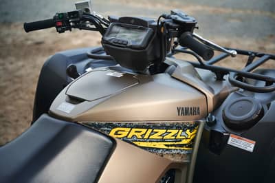 2021 Yamaha Grizzly EPS