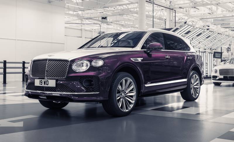 2021 Bentley Bentayga Speed Russian Heritage Edition