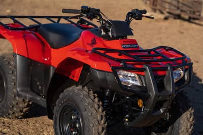 2021 Honda FourTrax Recon