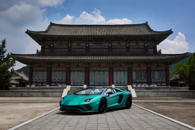 2021 Lamborghini Aventador S Roadster Korean Special Series