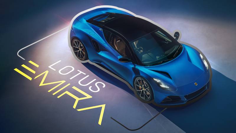 2023 Lotus Emira