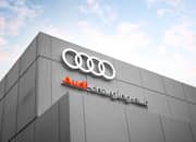 Audi's Innovative Quick Charging Hub: Chill In A Swanky Lounge Or Test Drive an E-Tron - image 1042360