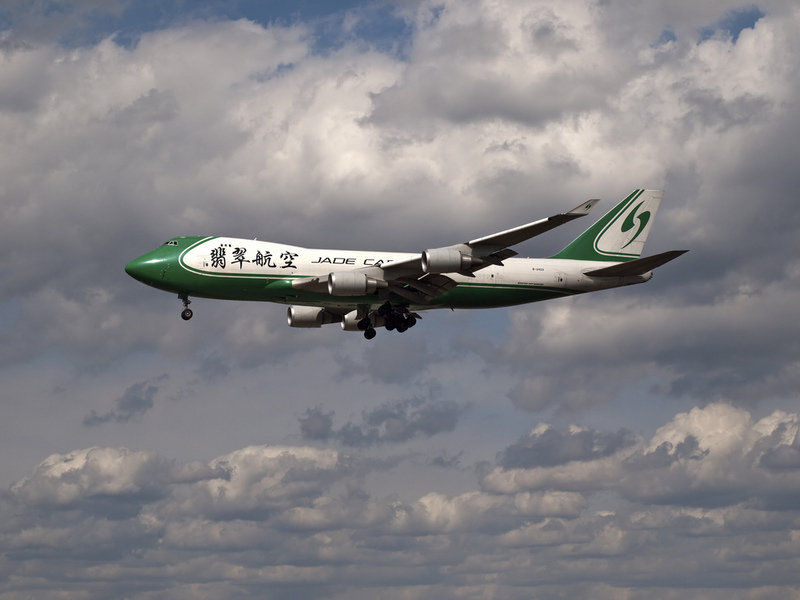 2002 - 2010 Boeing 747-400ER Freighter