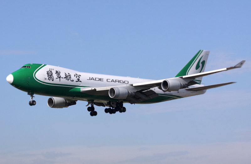 2002 - 2010 Boeing 747-400ER