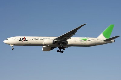 2002 - 2010 Boeing 767-400ER