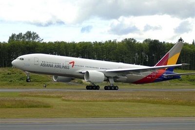 1997 Boeing 777-200ER