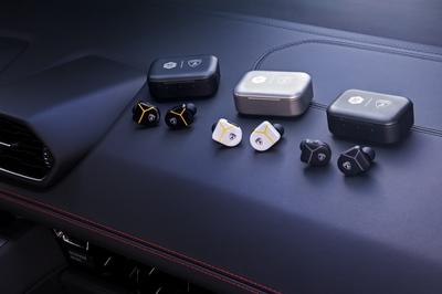 These Lamborghini Headphones Would Go Really Well With Your New Urus SUV