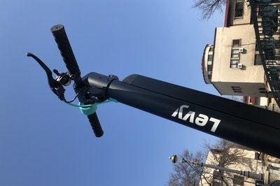 2021 Levy Electric Scooter Plus Review