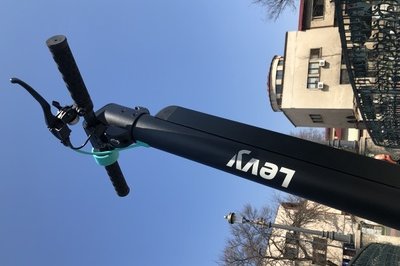 2021 Levy Electric Scooter Plus Review