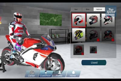 Super Bike The Champion